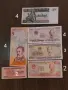 Чуждестранни банкноти, снимка 7
