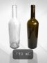   Стъклени бутилки до 1,5 литра + тапи + фолио, снимка 12