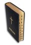 Книга"Библия-луксозно издание-кожени корици-ББД"-1420с.-нова, снимка 2