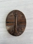 Възпоменателен белгийски плакет / бронз. №7711, снимка 5