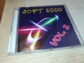SOFT 2000 1005251834, снимка 1