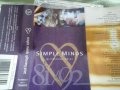 Simple Minds ‎– Glittering Prize 81/92 оригинална касета, снимка 1 - Аудио касети - 35846249