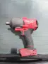 Gaikovert Milwaukee, снимка 2