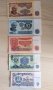 Банкноти 1962 г лот  UNC, снимка 1 - Нумизматика и бонистика - 36510301