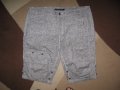 Къси панталони SEAN JOHN  мъжки,ХЛ-2ХЛ, снимка 2