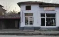 Къща с два магазина, снимка 2