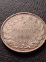 СРЕБЪРНА МОНЕТА 5 франка 1848г. Луй Филип първи Кралство Франция УНИКАТ 37170, снимка 7