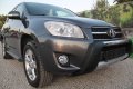 Лизинг TBi СТЕПЕНКИ Stepenki Side Step Toyota Rav4 Тойота Рав4 (2006-2012), снимка 11