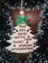 коледни висулки /топки за елха с гравирано име /надпис , снимка 13