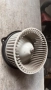 Вентилатор за парно за Mazda 6 - HB111GP9EA02 / 872700-0361, снимка 1