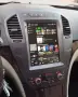 Opel Insignia 2009 - 2013 9.7 Мултимедия Навигация Android, снимка 5