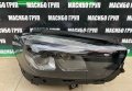 Фарове Led фар за Мерцедес Mercedes B-класа W247, снимка 3