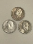 Лот 3бр. х 50 стотинки 1912, снимка 2