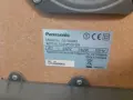 Продавам домашно кино , снимка 1