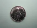 Монети от света, снимка 10