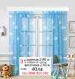 Детски завеси-нов модел, снимка 17