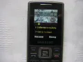 Телефон Samsung SGH-M150 . Samsung M150 , снимка 8