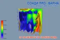 Ново: Професионално 3D заснемане до 60 метра за подземни води, кухини и цветни метали., снимка 3