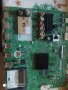 Main board eax64797004 (1.1)