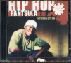 Hip Hop Pantsula -Introduction