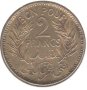 Tunisia-2 Francs-1360 (1941)-KM# 248-Chambers of Commerce, снимка 1 - Нумизматика и бонистика - 44353981