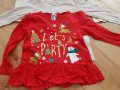 Детски Блузи р86, снимка 11