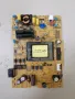 TELEFUNKEN 32HE5010 MAIN BOARD 17MB211S POWER BOARD 17IPS62 PANEL PT320AT02-2, снимка 5