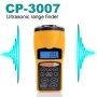 Лазарен далекомер, лазарен метър, ултразвуков Digital One SP00833 Ultrasonic CP-3007 дистанция 18м, снимка 2