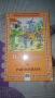 101 приказки за деца-Киара Чиони, снимка 10