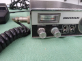 Universum HSG 1573 /12 канала Радиостанция, снимка 4