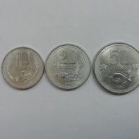Екзотични монети - 4, снимка 1 - Нумизматика и бонистика - 38650110