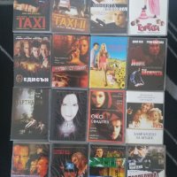 Филми на DVD от филма Тандем видео цена на филм 10 лв част втора, снимка 5 - DVD филми - 41681601