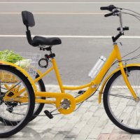 Сгъваем Нов Триколесен Велосипед 24 инча 7 скорости, снимка 10 - Велосипеди - 40937073