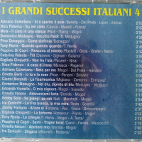 Голените италиански успехи 1,2,3,4 части. , снимка 2 - CD дискове - 44571423