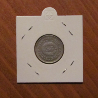 КУРИОЗ - 20 стотинки 1974 година, снимка 1 - Нумизматика и бонистика - 36153407