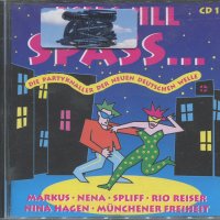 Will Spass…cd1, снимка 1 - CD дискове - 35907652
