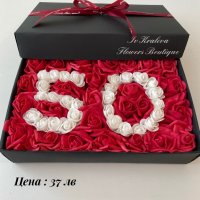Посребрено колие с обеци в кутия с рози и бонбони Линдор -подарък жена , снимка 17 - Бижутерийни комплекти - 35616730