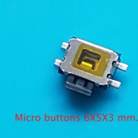 Микро бутон 6X5X3, снимка 1 - Друга електроника - 34501944