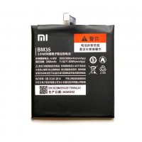 Батерия за Xiaomi Redmi 4C BM35, снимка 2 - Оригинални батерии - 33923285