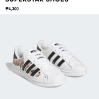 Adidas superstar-лимитирани, снимка 12 - Маратонки - 41833878