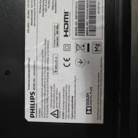 T-Con - 6870C-0577AH/F TV Philips 55PUS7101/12, снимка 4 - Части и Платки - 42096769