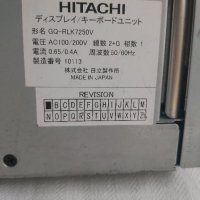 HITACHI , Устройство за управление на сървър, снимка 9 - Други - 42077680
