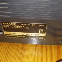 !!Уникат Sharp RP-118 ; SA-118 ;RT-118!!, снимка 3 - Грамофони - 39423763