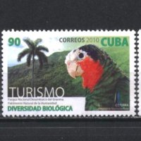 Чисти марки Туризъм Фауна 2010 от Куба, снимка 1 - Филателия - 41709015