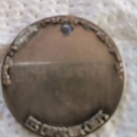 Монета, снимка 2 - Нумизматика и бонистика - 35819338