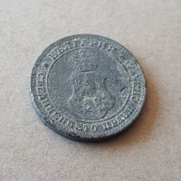 10 стотинки 1917 година Царство БЪЛГАРИЯ монета цинк 20, снимка 2 - Нумизматика и бонистика - 42062576
