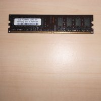 629.Ram DDR2 800 MHz,PC2-6400,2Gb.KINGTIGER-hynix.НОВ, снимка 1 - RAM памет - 41210876