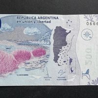Банкнота. Аржентина. 200 песос. 2016 година. Много добре запазена банкнота., снимка 3 - Нумизматика и бонистика - 41892952