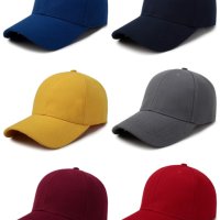 Модна мъжка бейзболна шапка с козирка, 22цвята - 023, снимка 1 - Шапки - 39647895