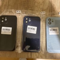 Кейс за IPhone 12, снимка 2 - Калъфи, кейсове - 44165435